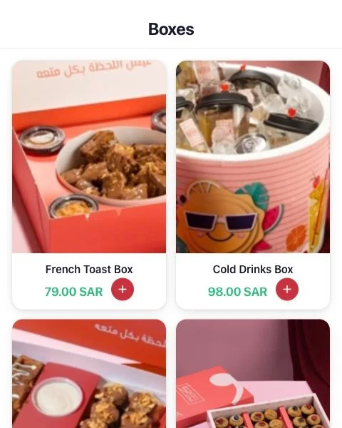 A capture of the NORD Cafe menu showing items, photos and prices.